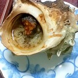 生姜風味deサザエのつぼ焼き【冷え性改善】